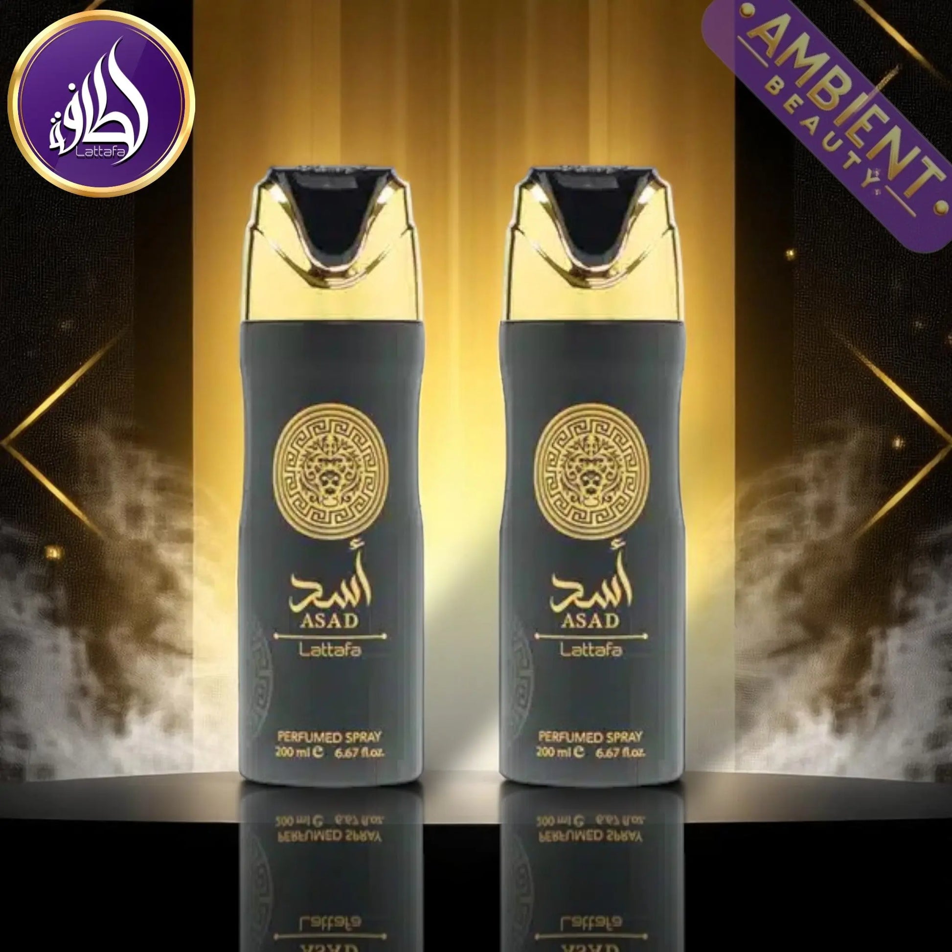 LATTAFA Asad Body Spray 200ml Duo Pack For Men Lattafa Ambient Beauty
