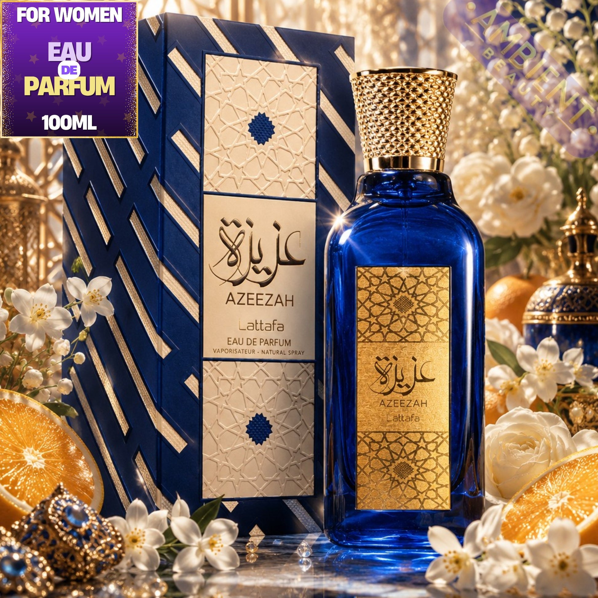 Lattafa Azeezah Eau de Parfum Bottle