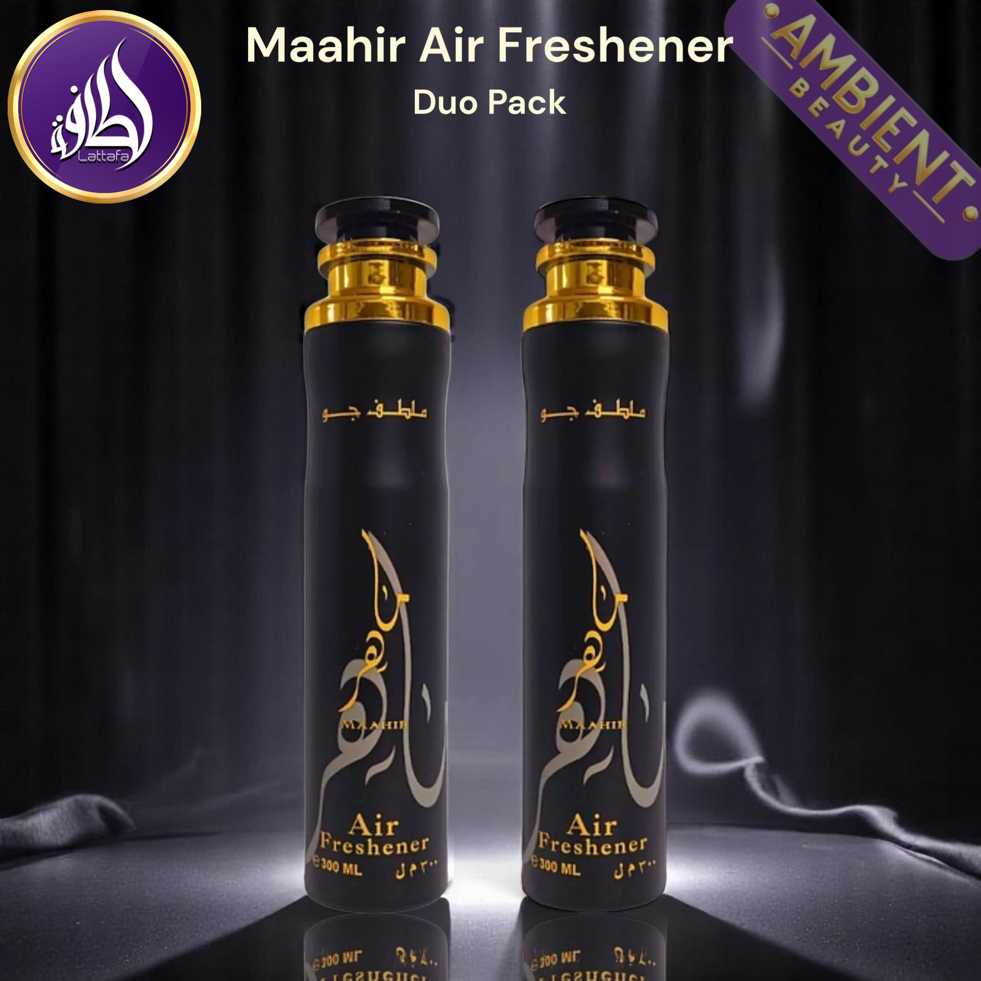 LATTAFA Maahir Air Freshener Duo Pack 2x300ml Room Spray Lattafa Ambient Beauty