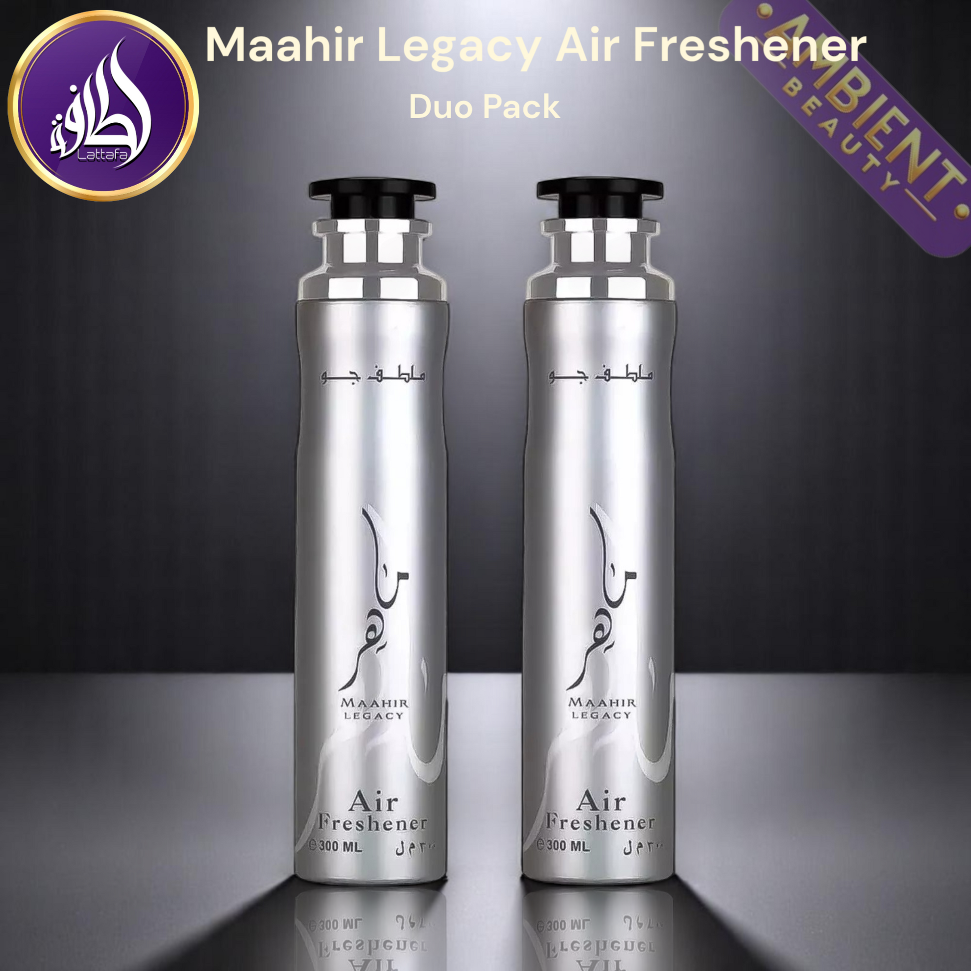 LATTAFA Maahir Legacy Air Freshener Duo Pack 2x300ml Room Spray Lattafa Ambient Beauty