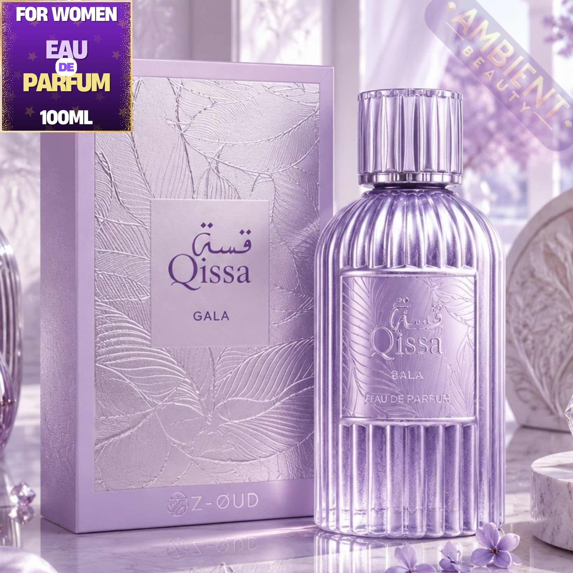 Paris Corner Qissa Gala Eau De Parfum Bottle