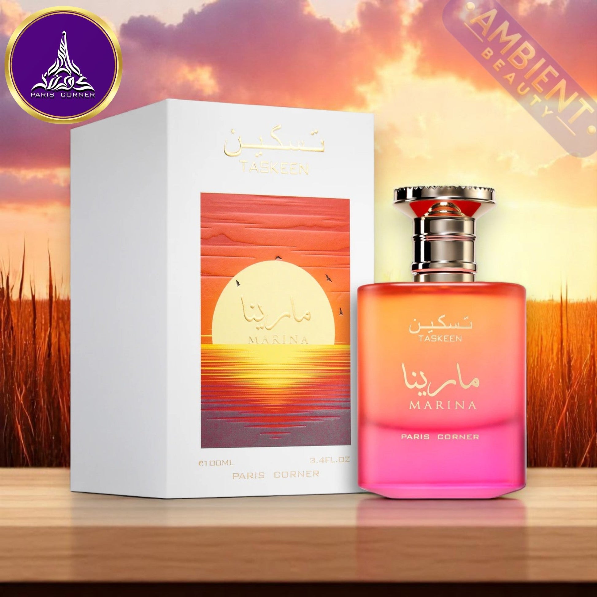 PARIS CORNER Taskeen Marina Eau De Parfum 100ml Paris Corner Ambient Beauty