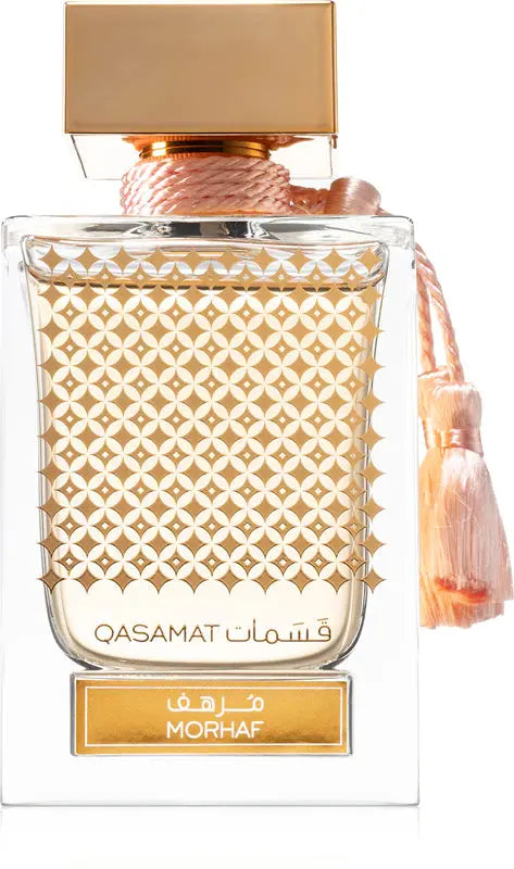 RASASI Qasamat Morhaf Eau de Parfum 65ml For Men & Women – Fruity Floral Woody Oud Fragrance with Raspberry, Rose & Vanilla Rasasi Ambient Beauty
