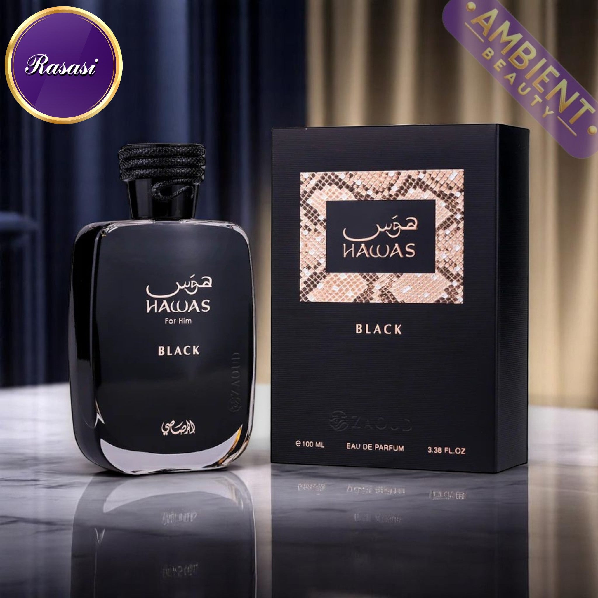 香水(男性用) Rasasi Hawas Black 100ml Eau de Parfum RASASI Hawas