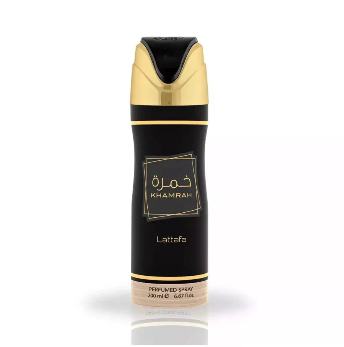 LATTAFA Khamrah Body Spray 200ml Duo Pack For Men & Women LattafaAmbient Beauty