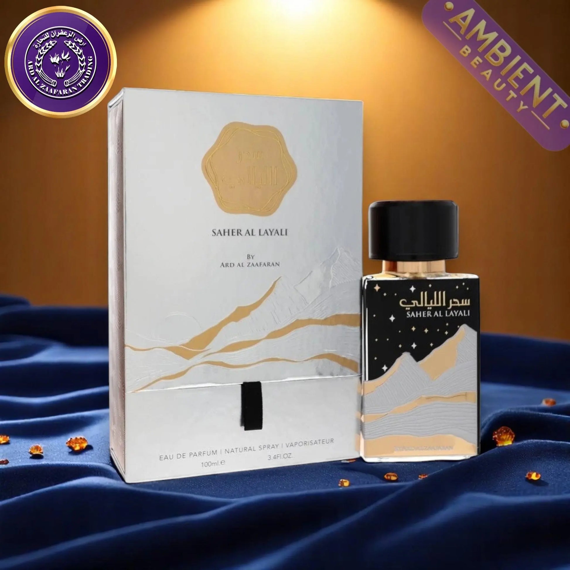 ARD AL ZAAFARAN Saher Al Layali Eau De Parfum 100ml Ard Al Zaafaran Ambient Beauty