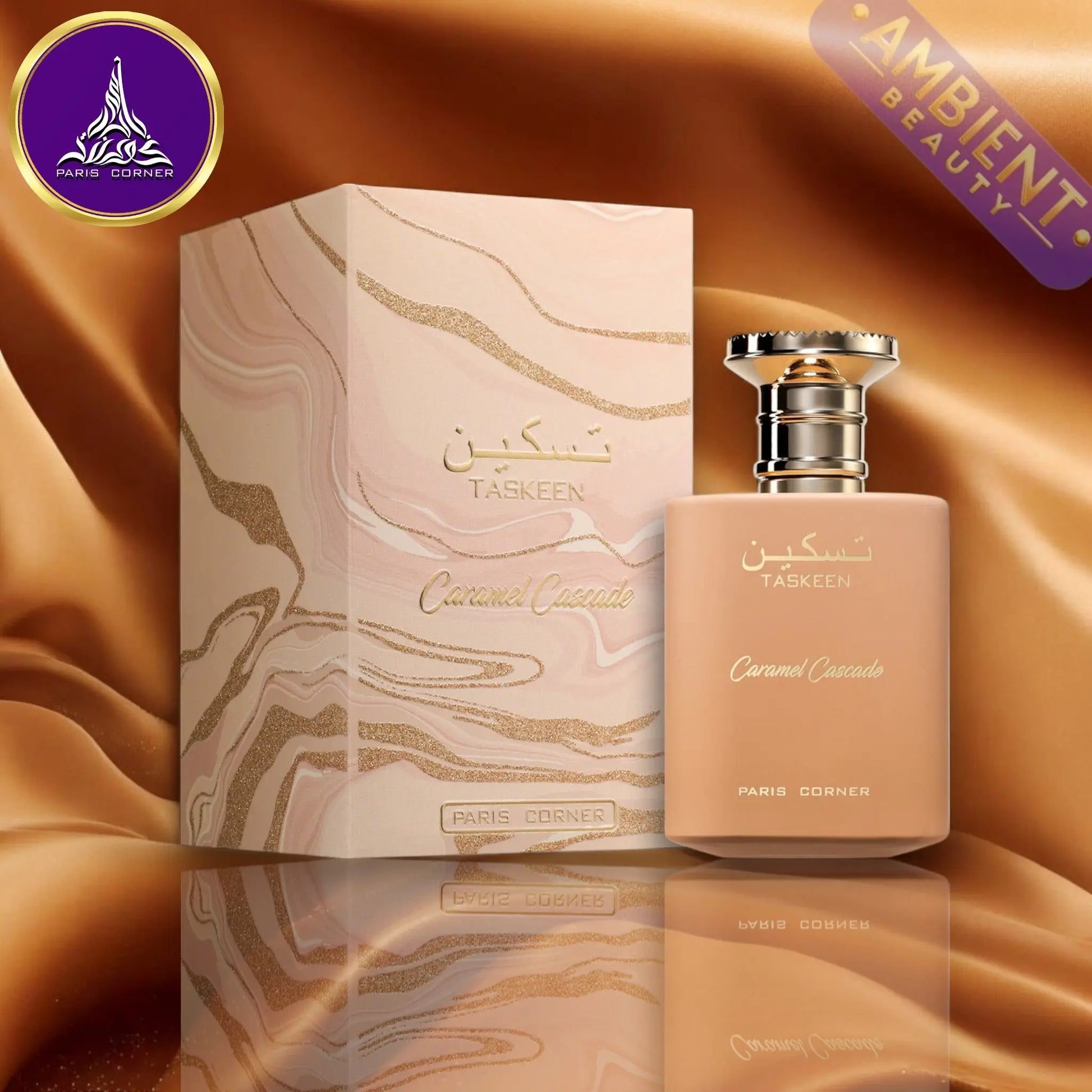 PARIS CORNER Taskeen Caramel Cascade Eau De Parfum 100ml Paris Corner Ambient Beauty