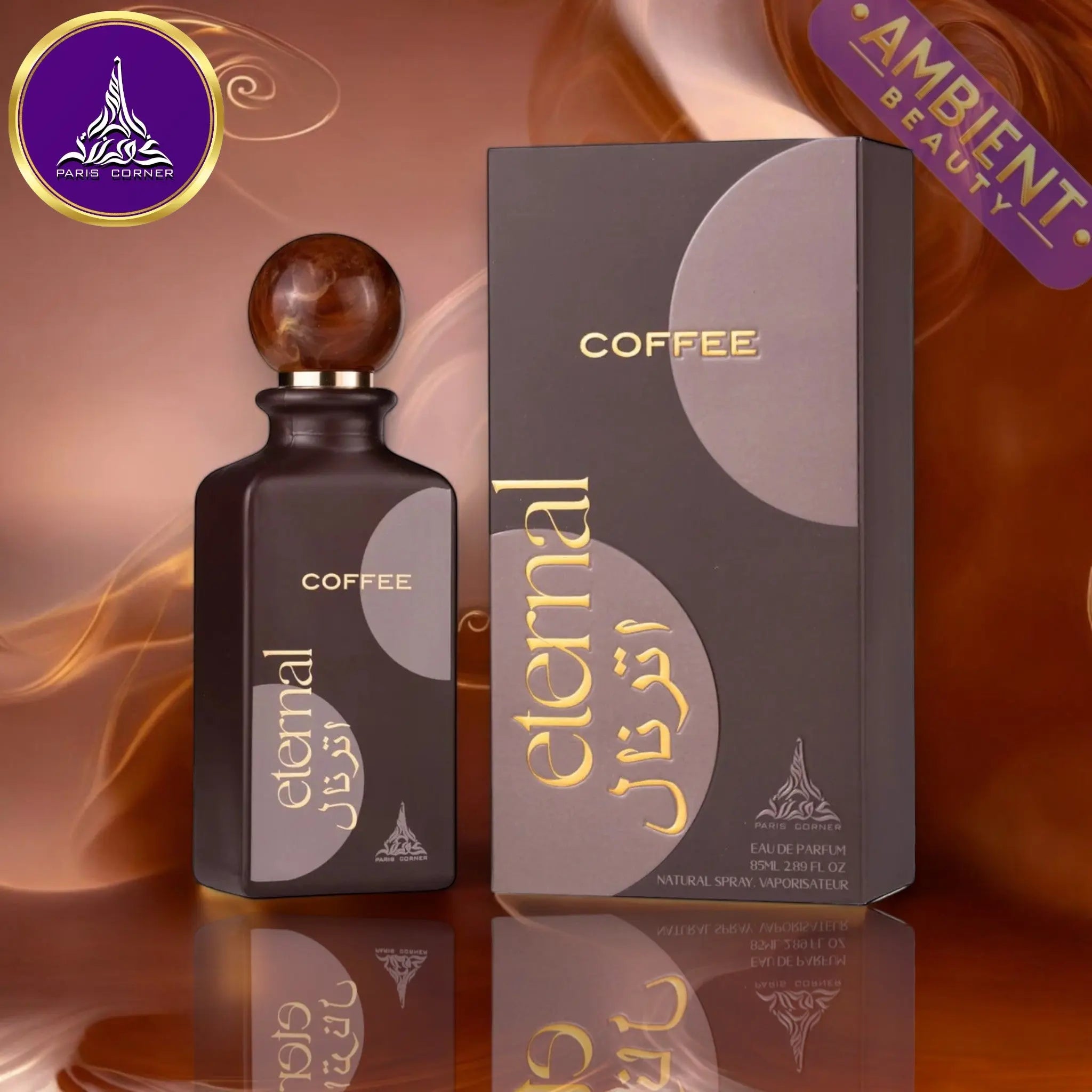 Eternal Coffee 85ml オードパルファム 楽天市場】パリ コーナー エターナル コーヒー オードパルファム