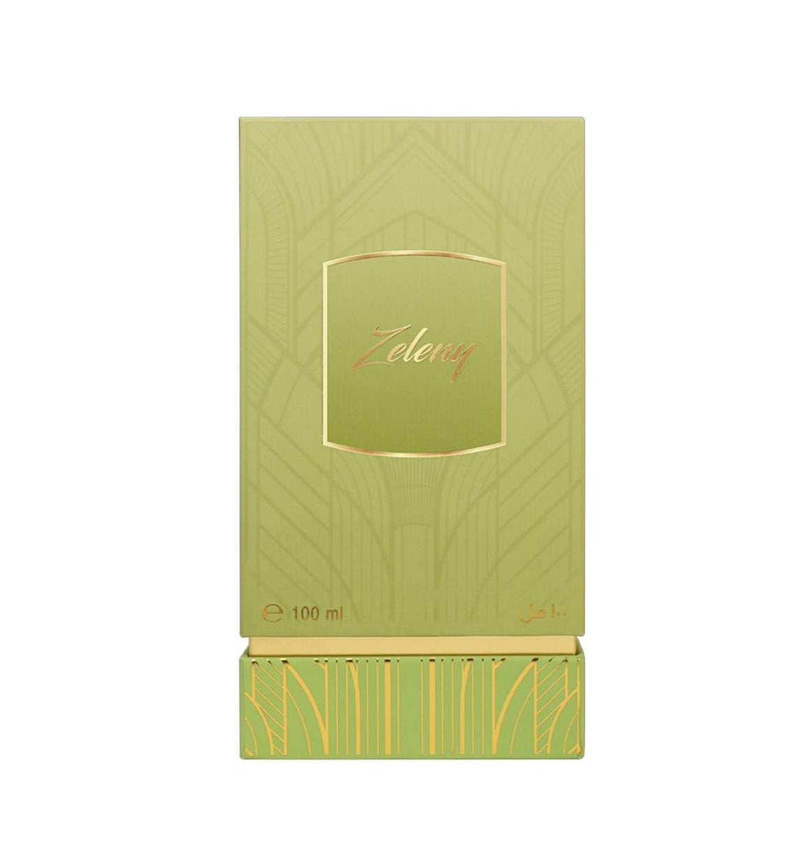 Ahmed Al Maghribi Zeleny Green perfume box with 'Zeleny' branding on a white background