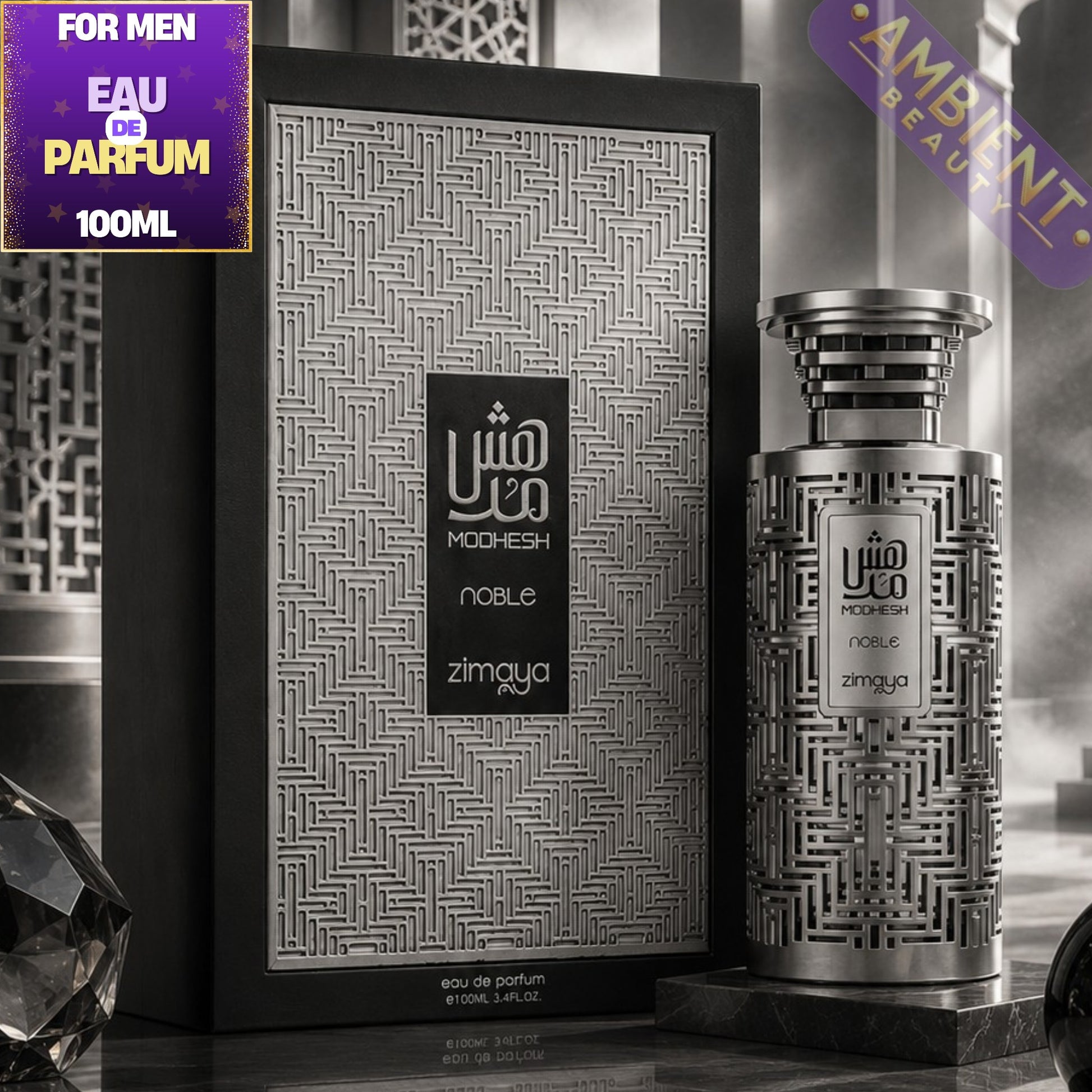 Zimaya Modhesh Noble Eau De Parfum Bottle